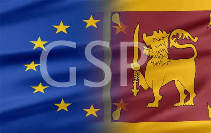 GSP Sri Lanka