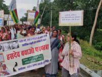 Padyatra to Save Hasdeo Aranya/ Chhattisgarh Bachao Andoalan