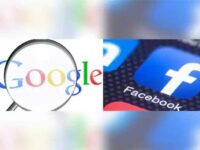 Spying On Users: Google, Facebook Hit With More Than $200M In Fines By French Regulators