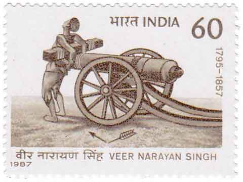 Veer Narayan Singh
