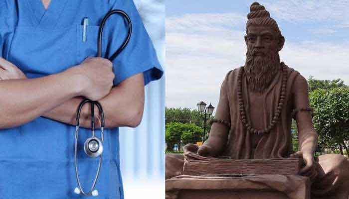 doctors Charak Shapath