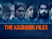 The Kashmir Files is nothing but an attempt to silence voices of dissent  
