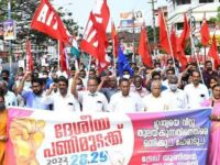India–Massive strike of 200 million workers draws attention to increasing problems and apprehensions of workers
