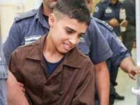 The story of a Palestinian child under the Zionist torture