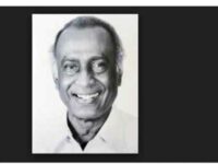 In memory of Rajni Patel on 40th Death anniversary