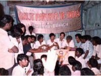50th Anniversary of Dalit Panther party