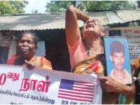 Continuing protest by elderly mothers of the  disappeared