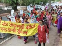 Dehli Aanganwadi Workers and Helpers Union gherao Development Department in Delhi protesting termination