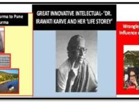Great Genius Anthropologist – Doctor ‘Iravati Karve'(Her Life Story)
