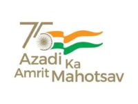 Reflections on 75th anniversary of India’s Independence