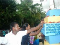Black September Massacres in Sri Lanka