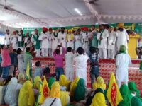 Samyukt Kisan Morcha launch 3 day protest in Lakhimpur Kheri 