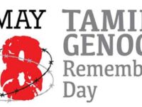 May 18th Tamil Genocide Remembrance Day
