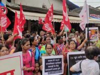 Demonstration in Mumbai condemning release of murderers of family of Bilkees Banoo