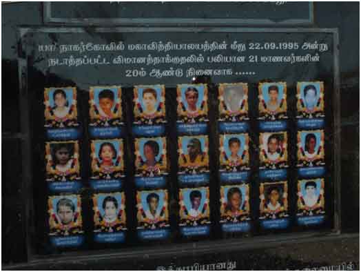 Nagarkovil Massacre of School Children Sri Lanka Tamil