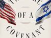 The Arc of a Covenant