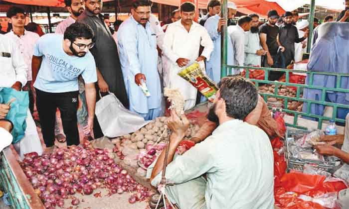 vegetable price pakistan