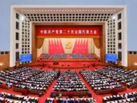 20th National congress of the CPC upholds Socialist Modernization and Shared values of humanity