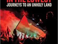 Glory to God in the Lowest – Journeys to An Unholy Land