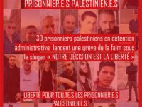 Palestinians launch hunger strike in prisons and people protest in support of Georges Abdallah
