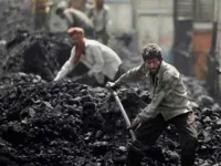 CAG Report No 20/16 on E-Auction of coal mines- public interest concerns
