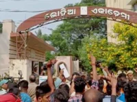 Attack on rationalists in Bhubaneswar and Berhampur, condemned