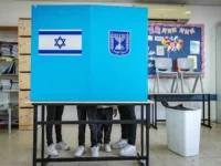 Chasing a Mirage: How Israel Arab Parties Validate Israeli Apartheid