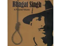 Militarization of Bhagat Singh’s Revolutionary Heritage