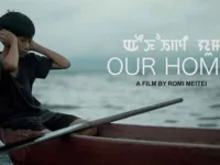 ‘Our Home’- A call to preserve community-based society
