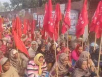 Zameen Prapt Sangharsh Committee stage Indefinite Strike in Sangrur 