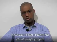 A State for Some of Its Citizens: Captured Black Soldier’s Saga Highlights Racism in Israel
