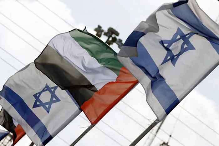 Israel UAE Flag