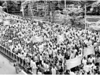 Commemorating 40th anniversary of Mumbai Textile Workers Strike