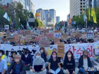 Why the Climate Justice March in South Korea Could Be a Game Changer for the Environment