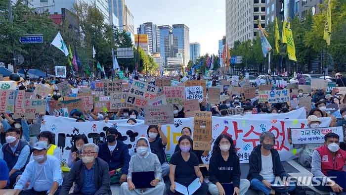 climate justice march seoul