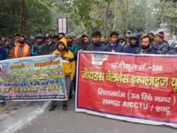 Workers of Bhagwati Products and Zydus Wellness protest illegal retrenchment