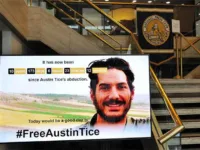 NPC Calls for Release of Journalist Austin Tice