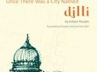 Once there was a city named Dilli