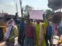 Tribal woman murdered after rape in Rohtas and strong protest demanding punishment of culprits