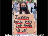 Jewish Voice for Peace poster: “Zionism breaks every single Jewish value! What is Zionism? Why are we anti-Zionist?”