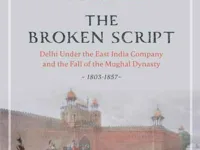 Swapna Liddle’s book on the Fall of the Mughal Empire