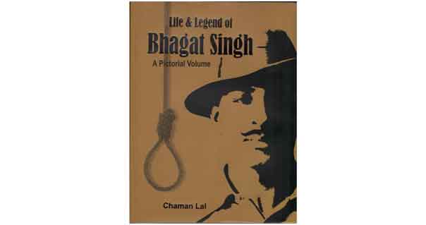Bhagat Singh Book