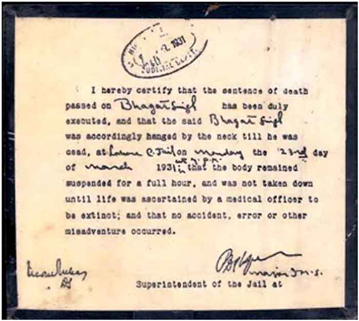 Bhagat Singhs death certificate