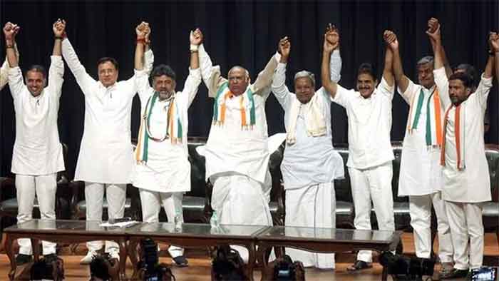 Karnataka Assembly Election Result