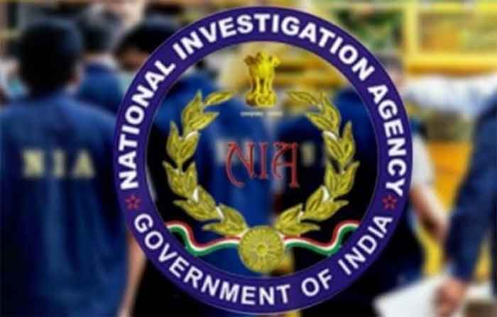 NIA National Investigation Agency