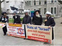 Neturei Karta (NK) and Masar Badil in Ottawa: “Free, Free Palestine from the river to the sea”