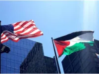 Raising the Palestinian flag in Daley Plaza Center, Chicago: A powerful symbolic gesture