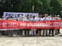 Workers Protests break out in China