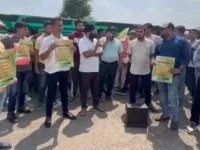 Samalkha Nestle Workers Union stage protest against preventing formation of Union  