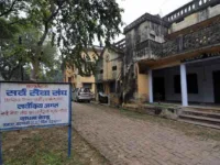  UP Government’s ‘Bulldozer Raj’ on Gandhian Institutions Condemnable
